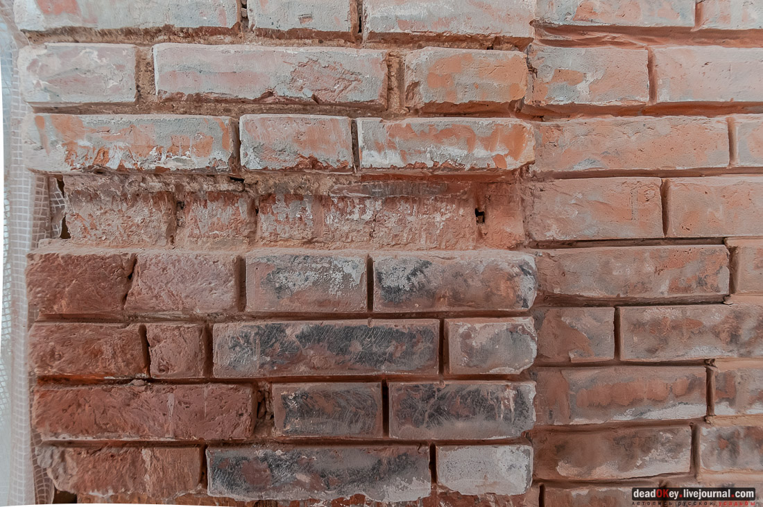 Дом Рокотова на Старой Басманной