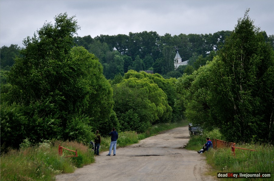 усадьба Хмелево