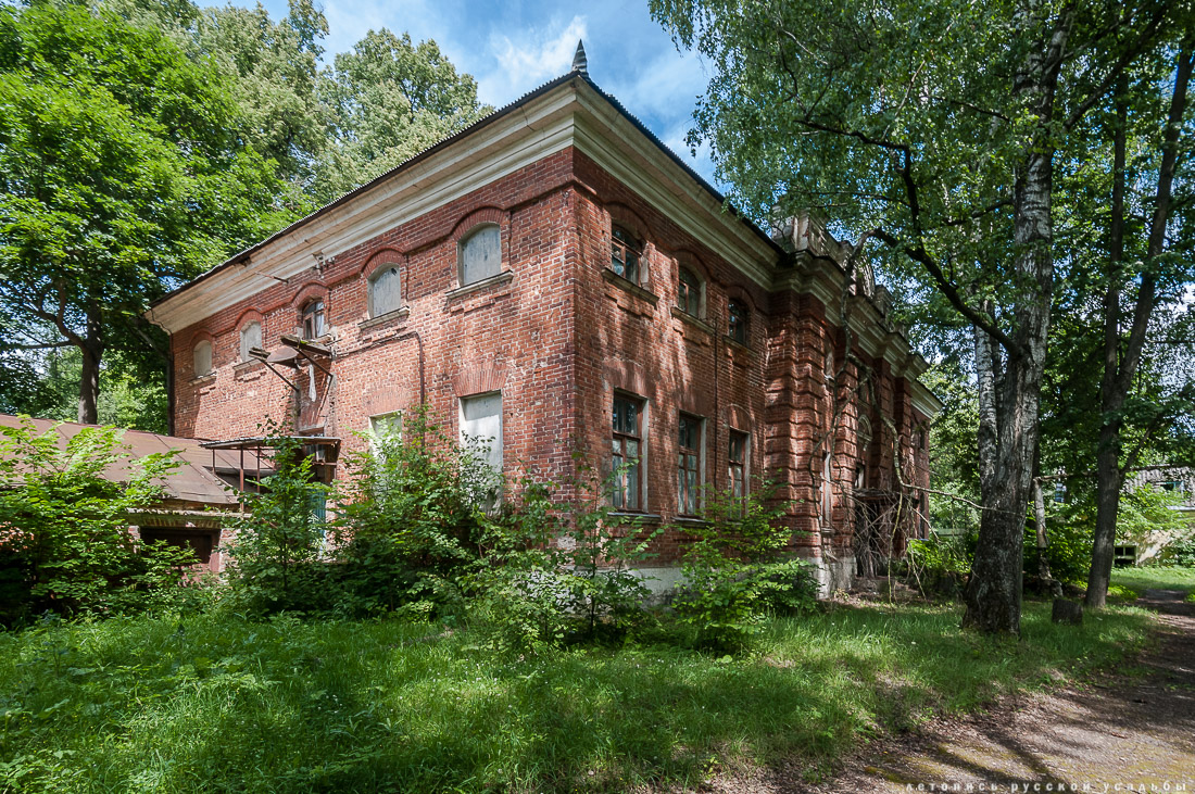 усадьба Отрада-Семеновское