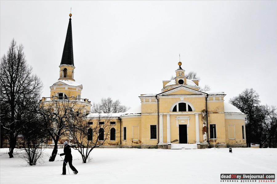 усадьба Введенское