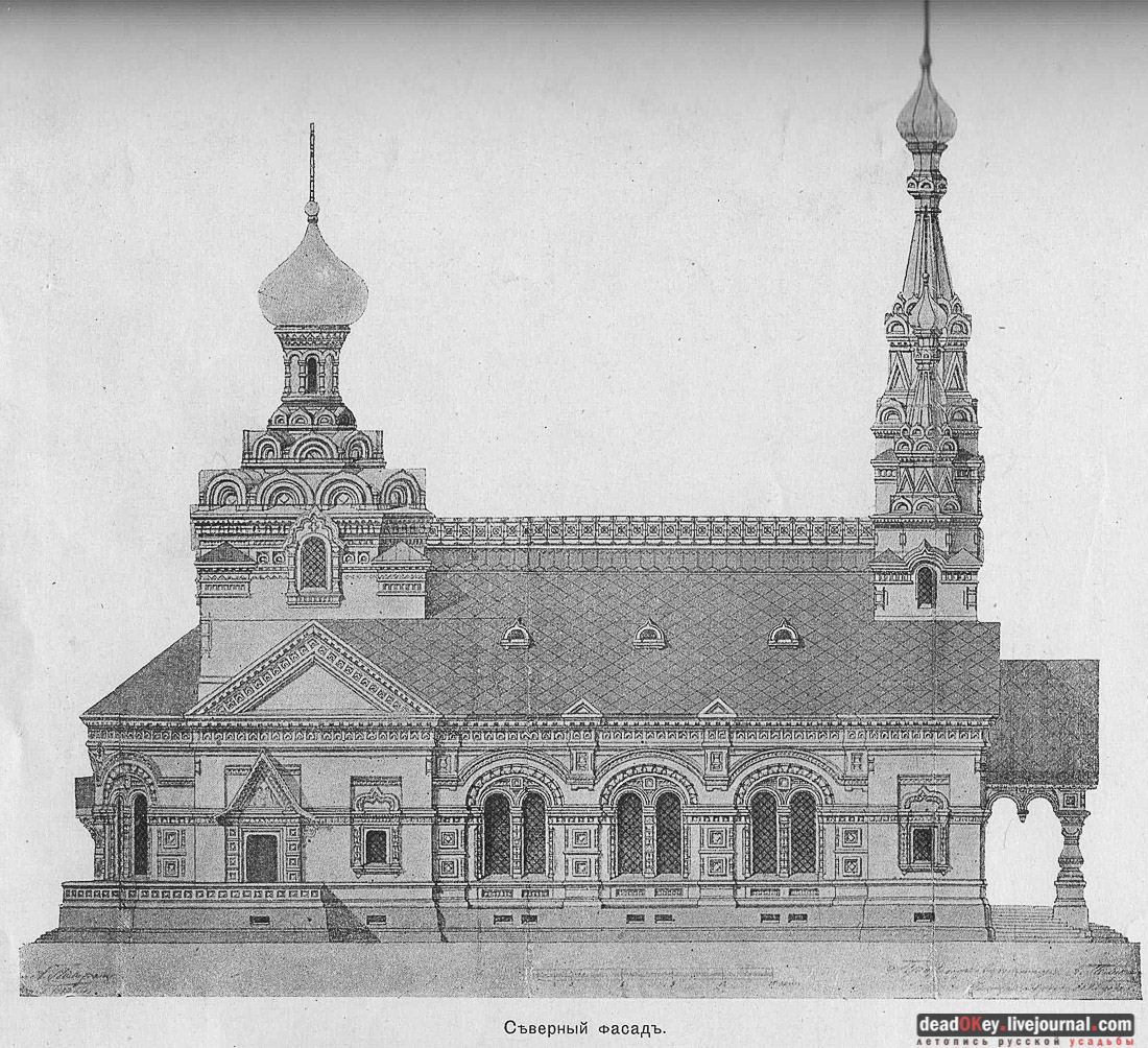 Церковь Димитрия Солунского в Березовке