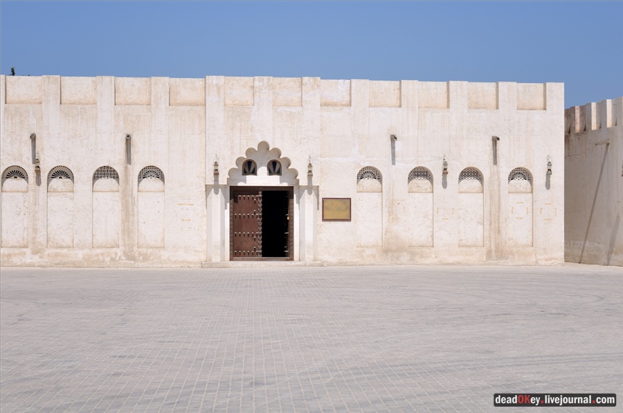 ОАЭ. Историческая часть Шарджи