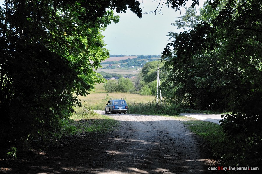 усадьба Опарино