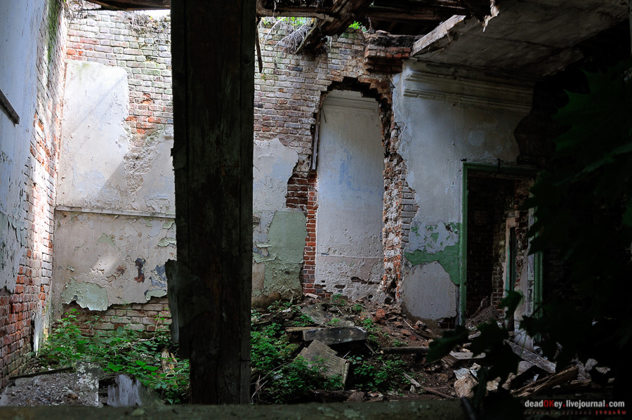 усадьба Матыра