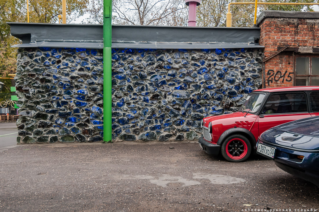 дизайн-завод Flacon (Флакон)