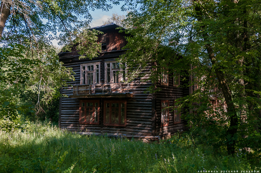 усадьба Отрада-Семеновское