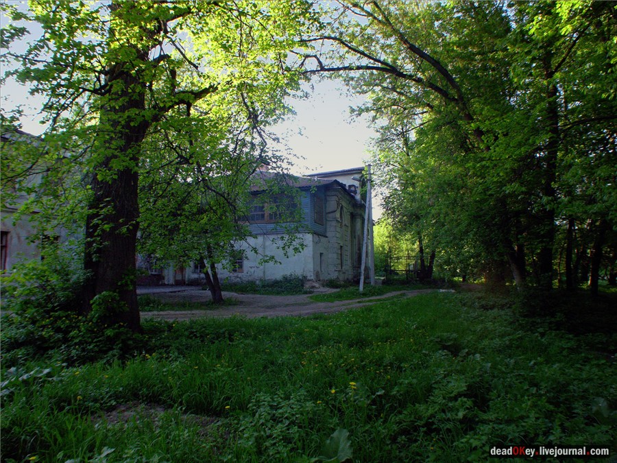усадьба Черкизово (Коломенский район)