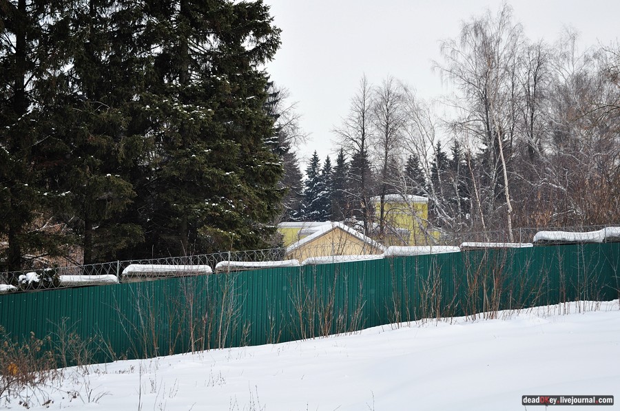 усадьба Котляково