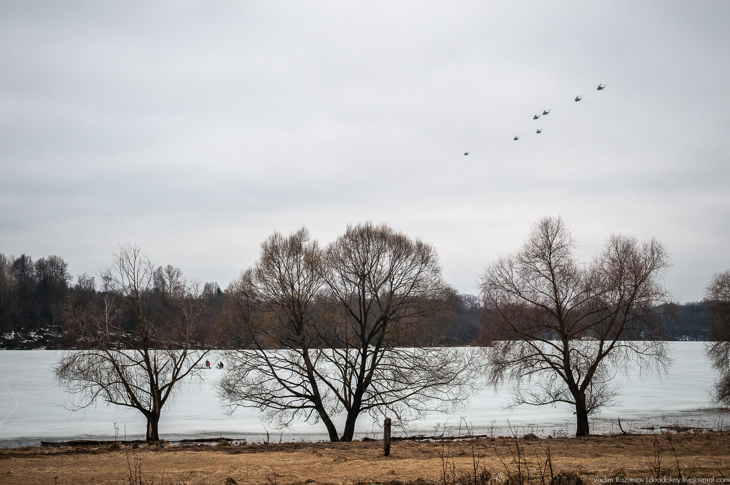 усадьба Осташево, Волоколамский район