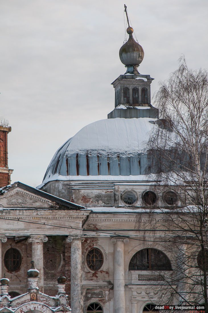 усадьба Ярополец Гончаровых, Казанская церковь