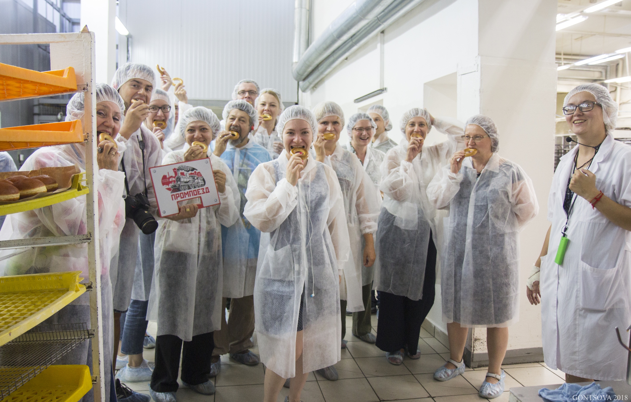 Промпоезд. Экскурсии по индустриальным объектам