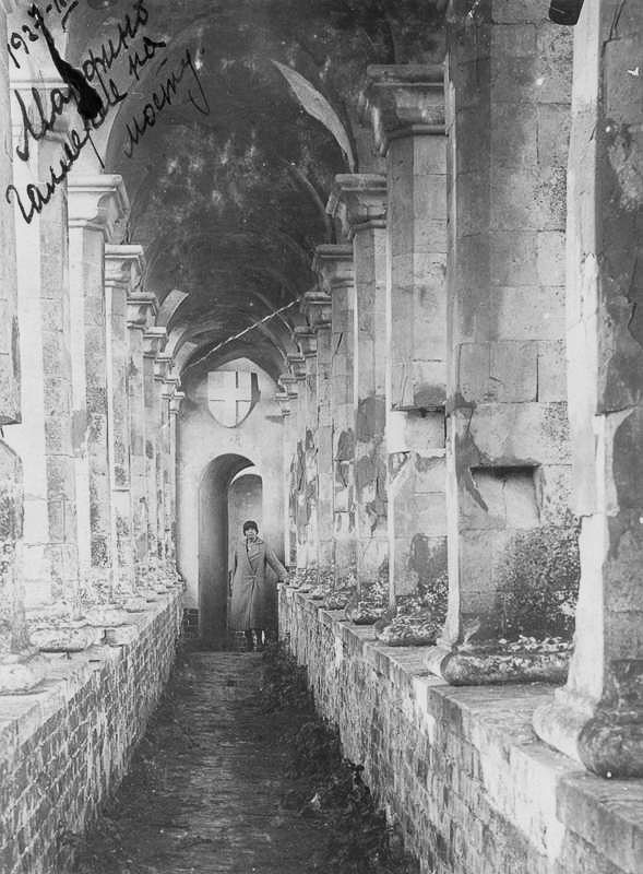 усадьба Марфино старые фотографии.