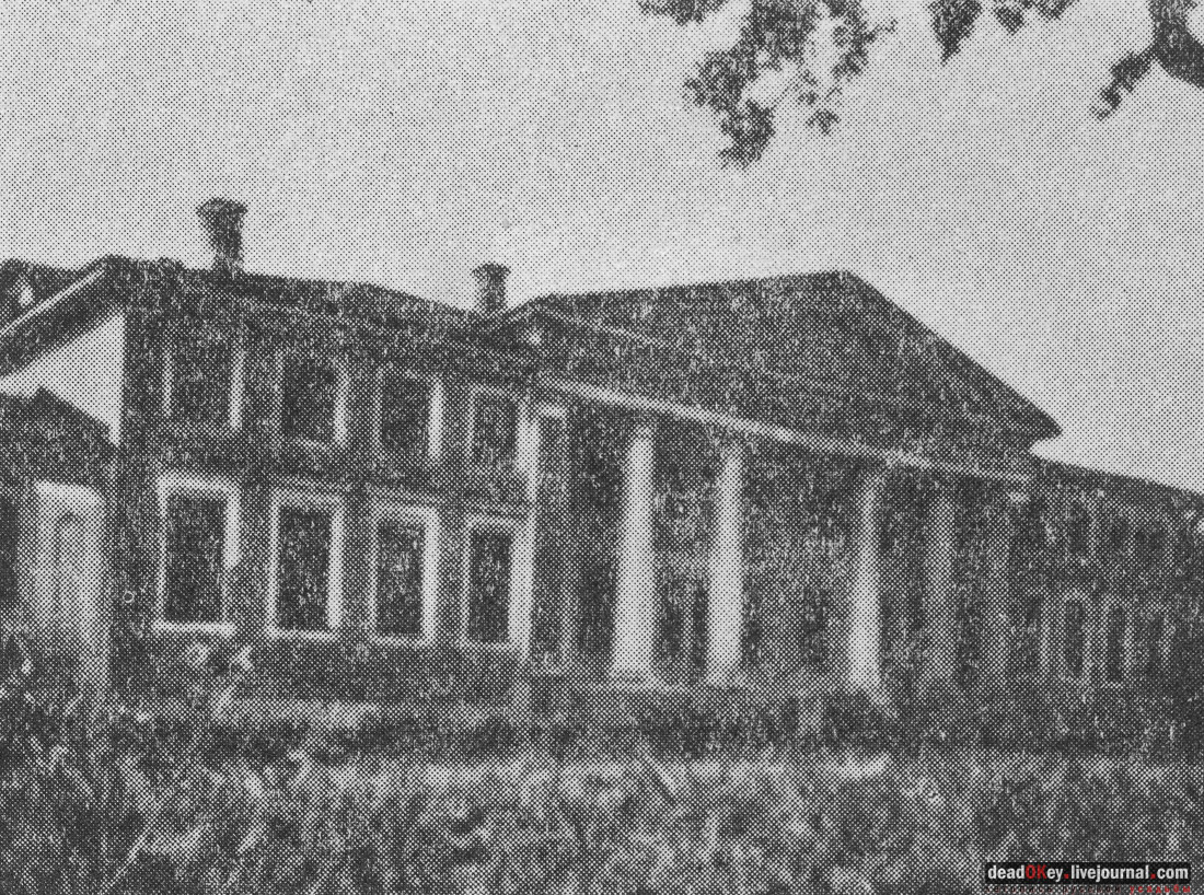 усадьба Никольское-Обольяниново