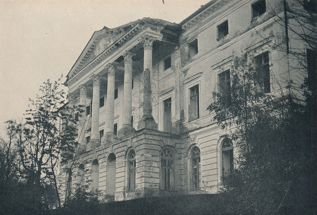 усадьба Ляличи Заводовского, Брянская область