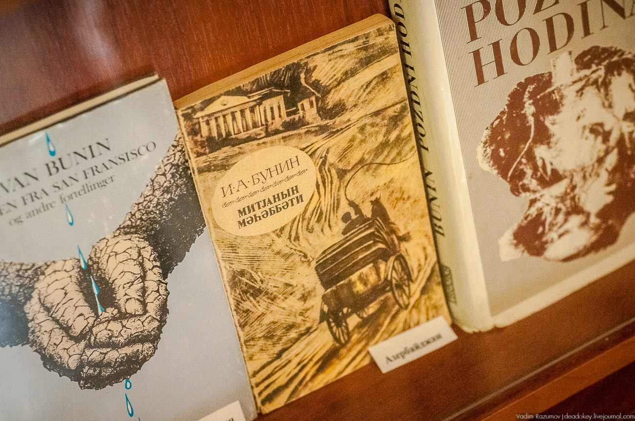 Липецкая область, аудиогид по городу Елец