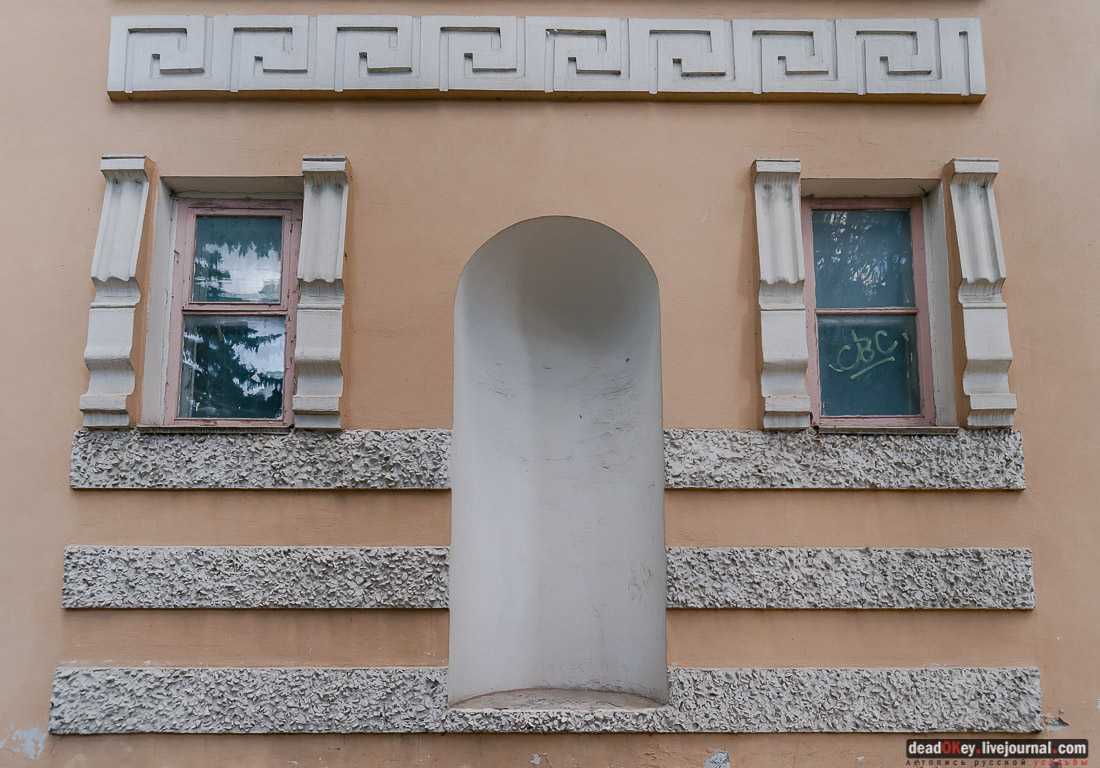Лермонтовские ванны, грот Дианы, г. Пятигорск, Кавказские Минеральные Воды