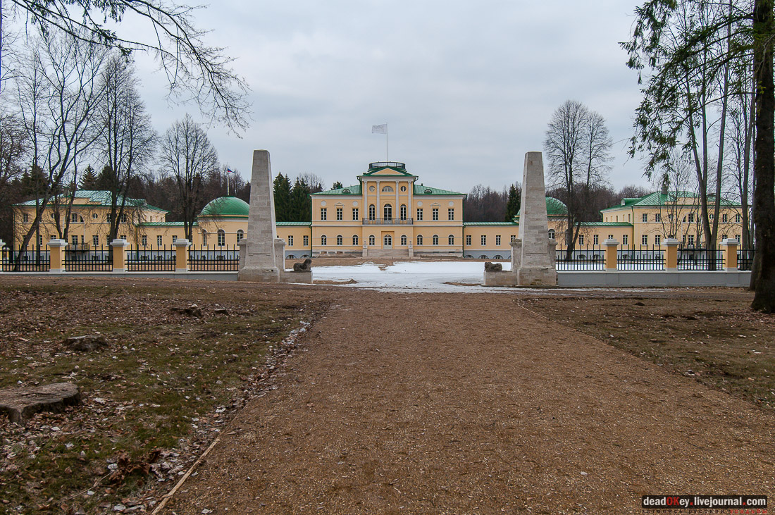 XI Национальная Премия Культурное Наследие 2016