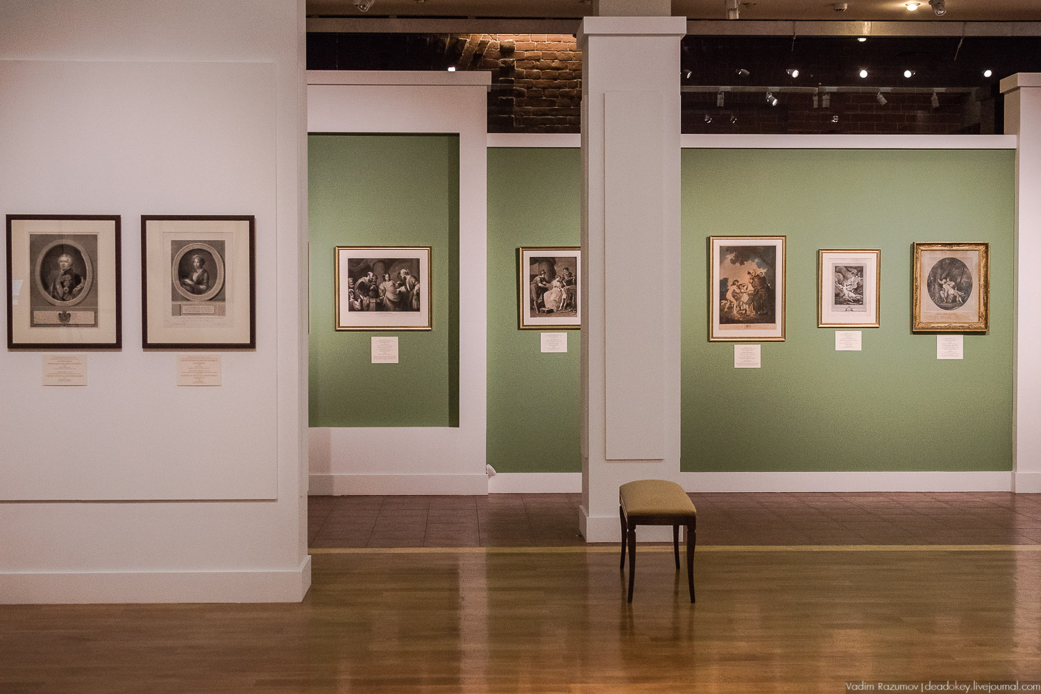 усадьба Степановское-Волосово, выставка Куракиных в ГИМ