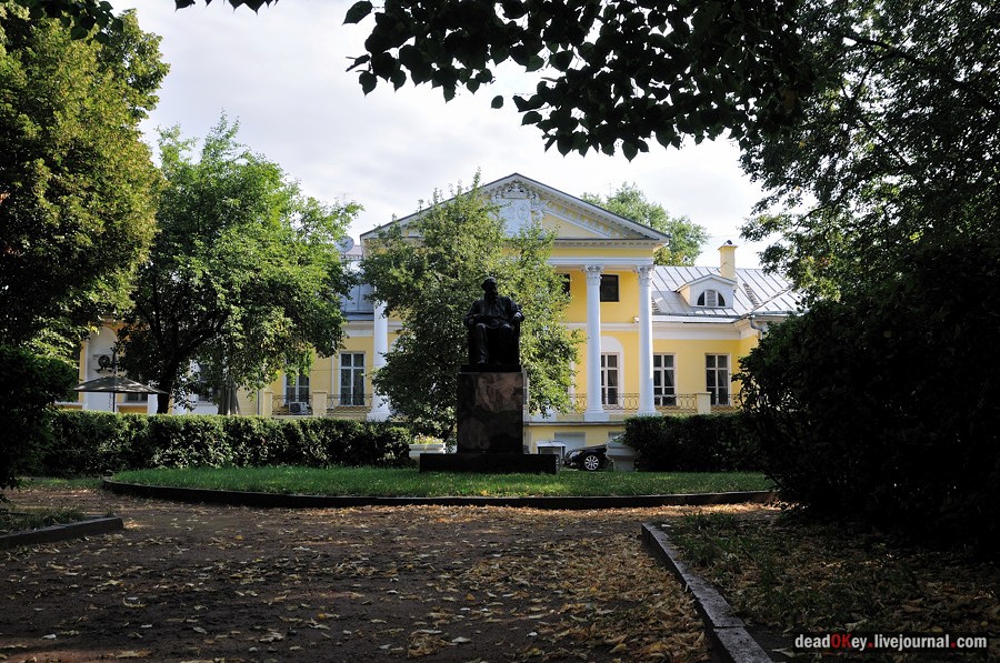 усадьба Соллогуба (городская усадьба Долгоруких или Дом Ростовых) на ул. Поварская д.52