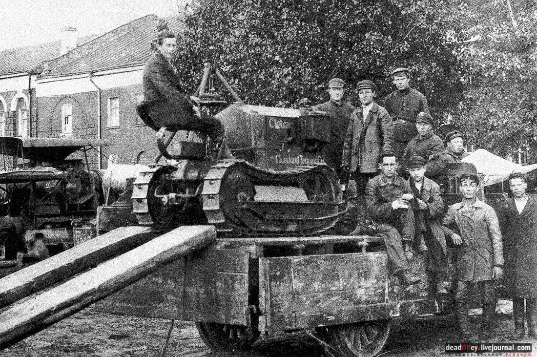 Фабрика Ягужинского, Павловская Слобода, пожар