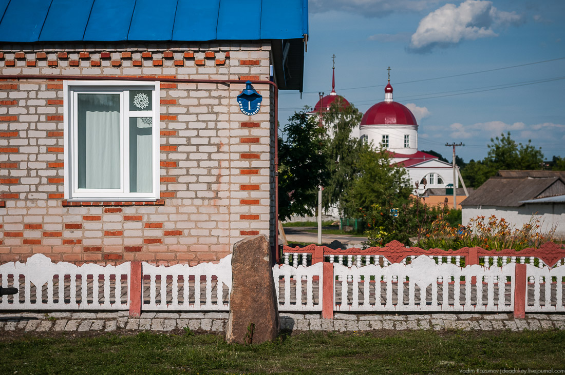 усадьба Стрелец