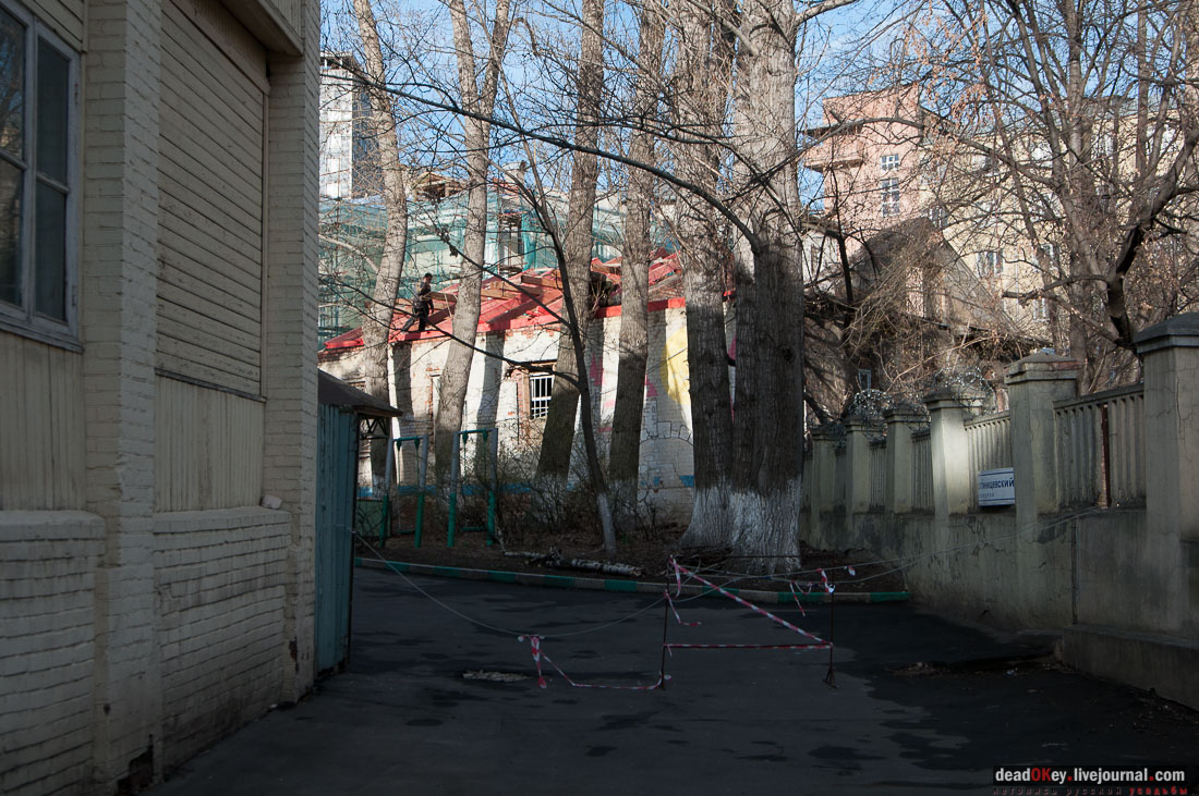 усадьба Тургеневых-Боткиных