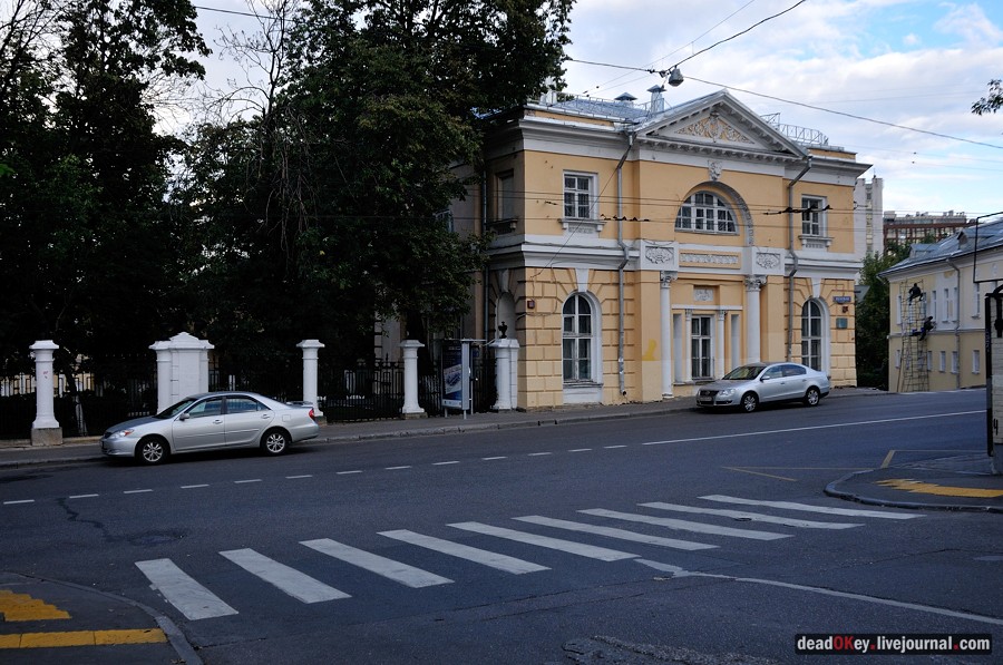 усадьба Баташева, г.Москва, ул. Яузская д.11