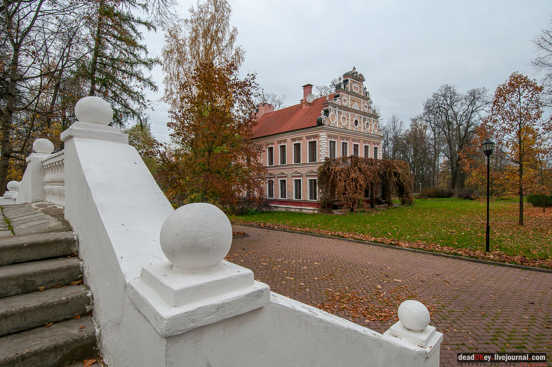Вороново