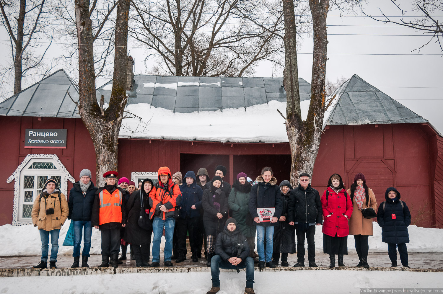 паровоз Бологое-Осташков