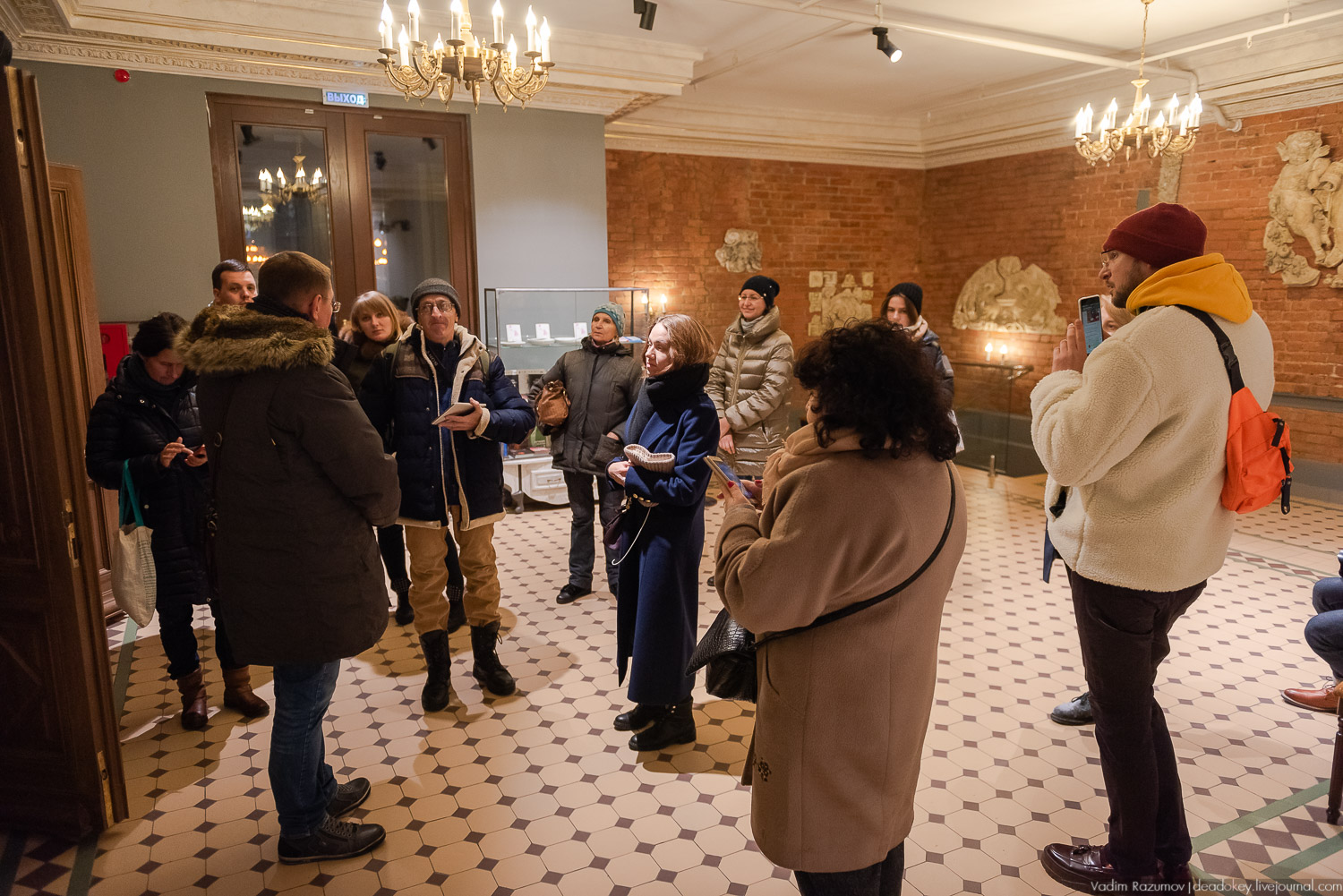 Книжно-выставочный проект Неглинная, Я люблю тебя