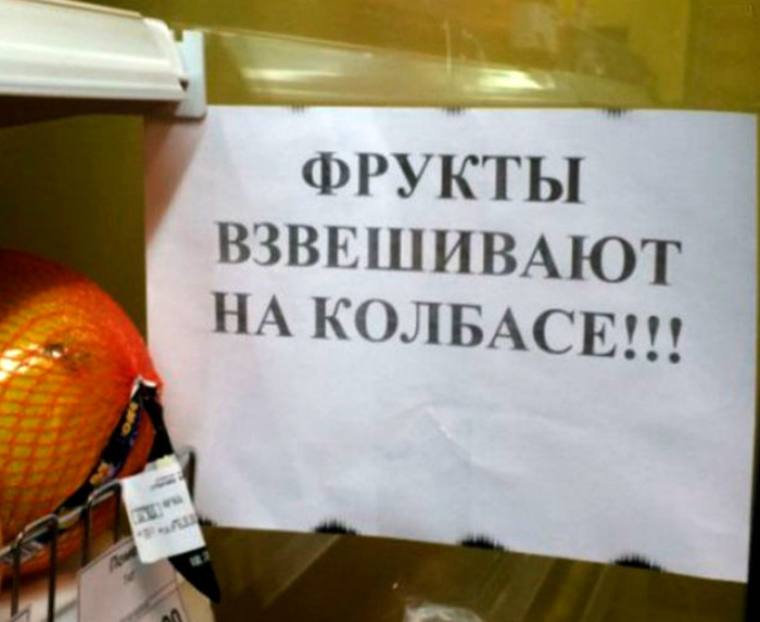 Перлы - 314 головы, Таблетка, канале, Гражданин, диване, Заряжаемся, информацию, будут, жизни, ситуации, прикольные, всяческие, ТикТоке, читаем, интересную, познавательную, хорошим, околополитические, обсуждаем, языком