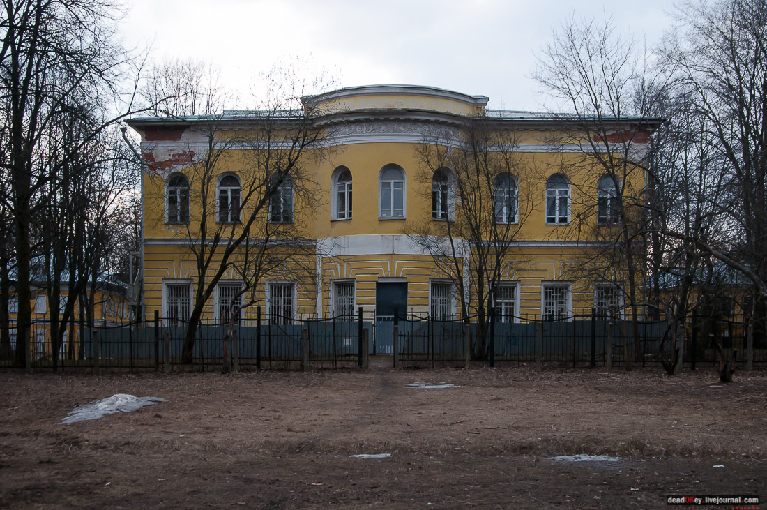 Усадьба Знаменское-Губайлово 