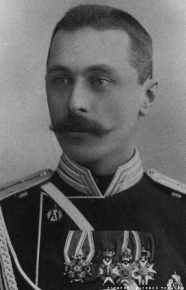 Усадьба Ульянка. Петергофская дорога.