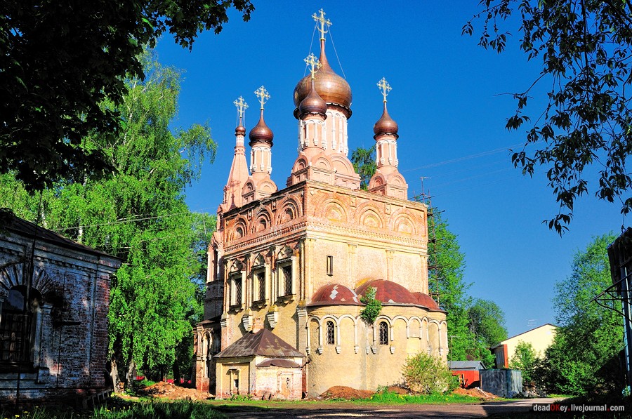 усадьба Мещерское