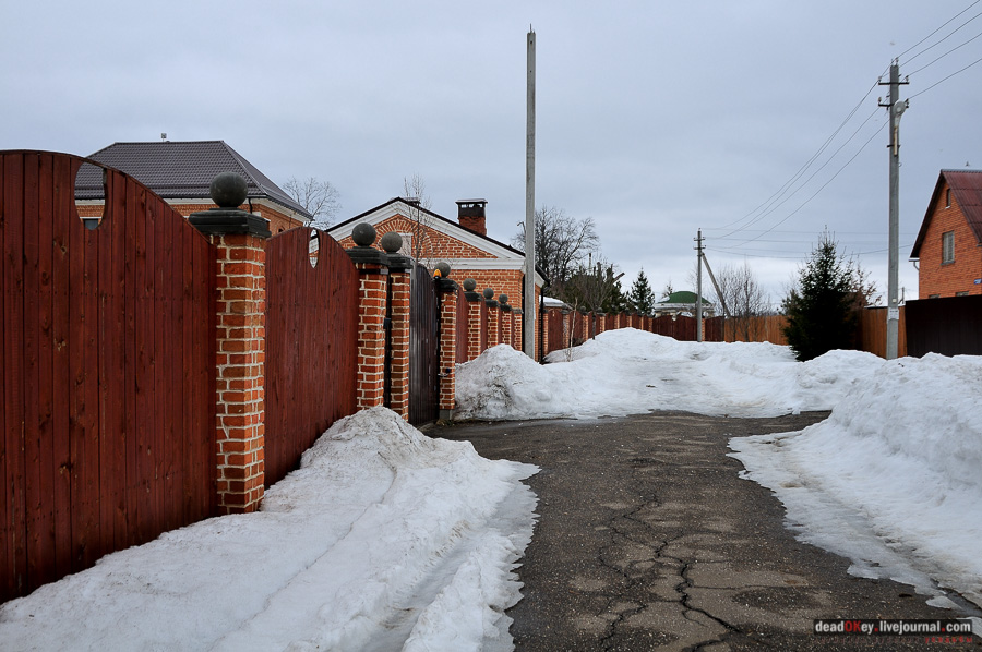 усадьба Владимирово (Володимерово)