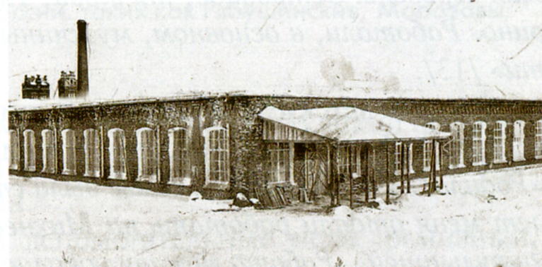 Фабрика Шорыгина, пос. Октябрьский, Люберецкий район