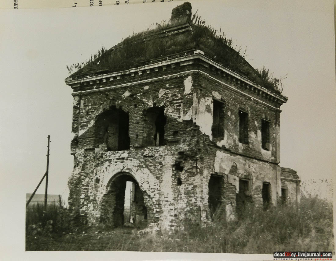 усадьба Тарасково, Каширский район, реставрация, ASG