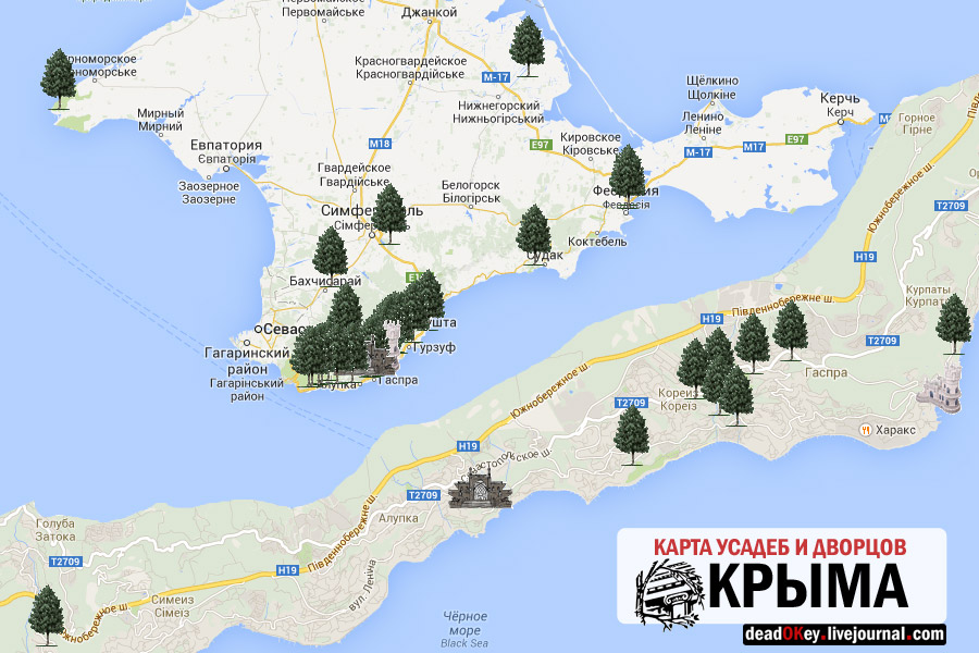 Карта усадеб и дворцов Крыма