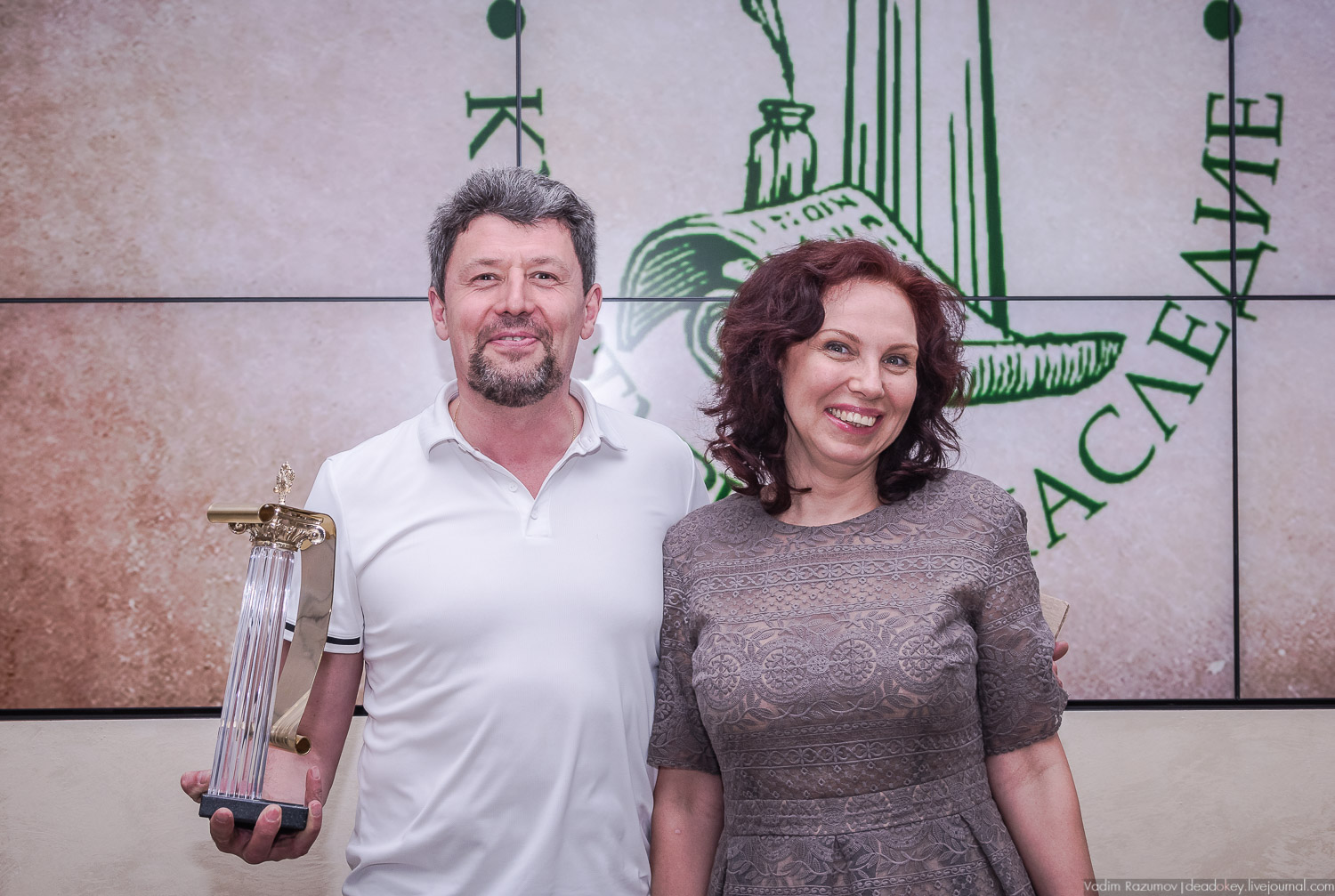 Премия Культурное Наследие 2018