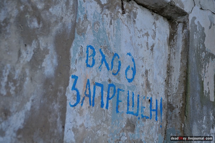 усадьба Дубровка (Мансурово)