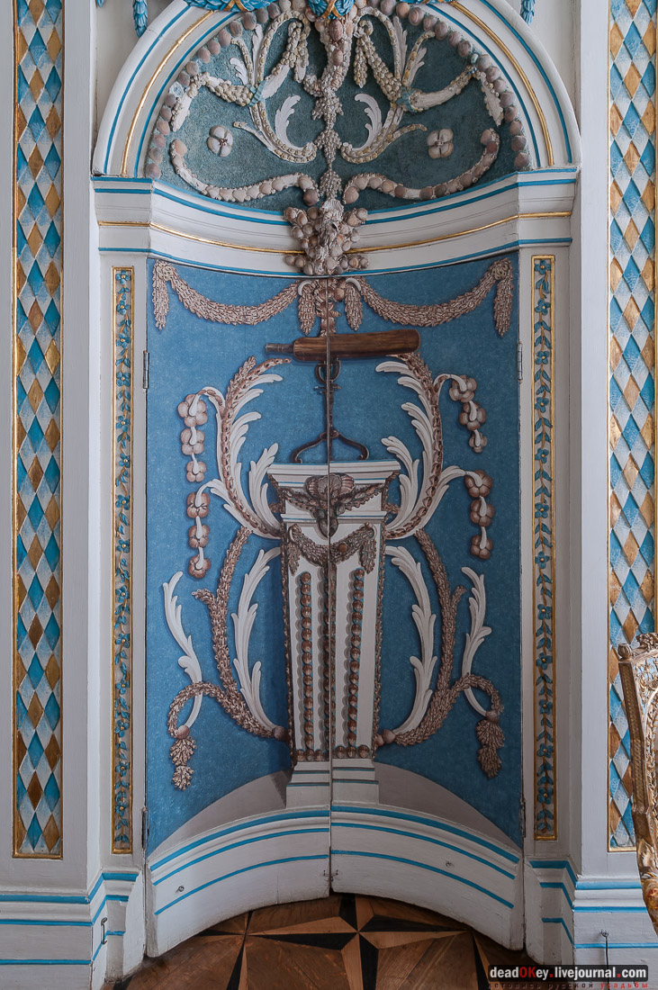 усадьба Кусково библиотека