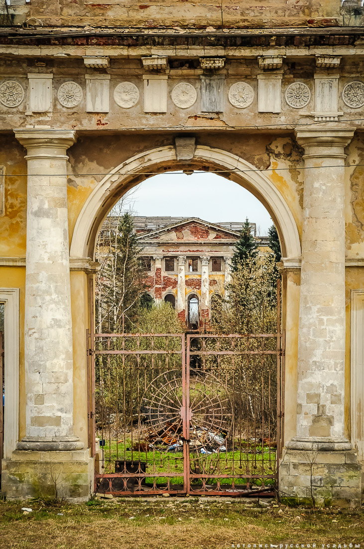 Обложка для журнала