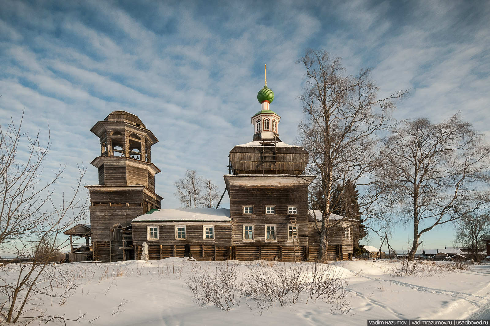 Деревня Поле, Архангельская область, Онежский район