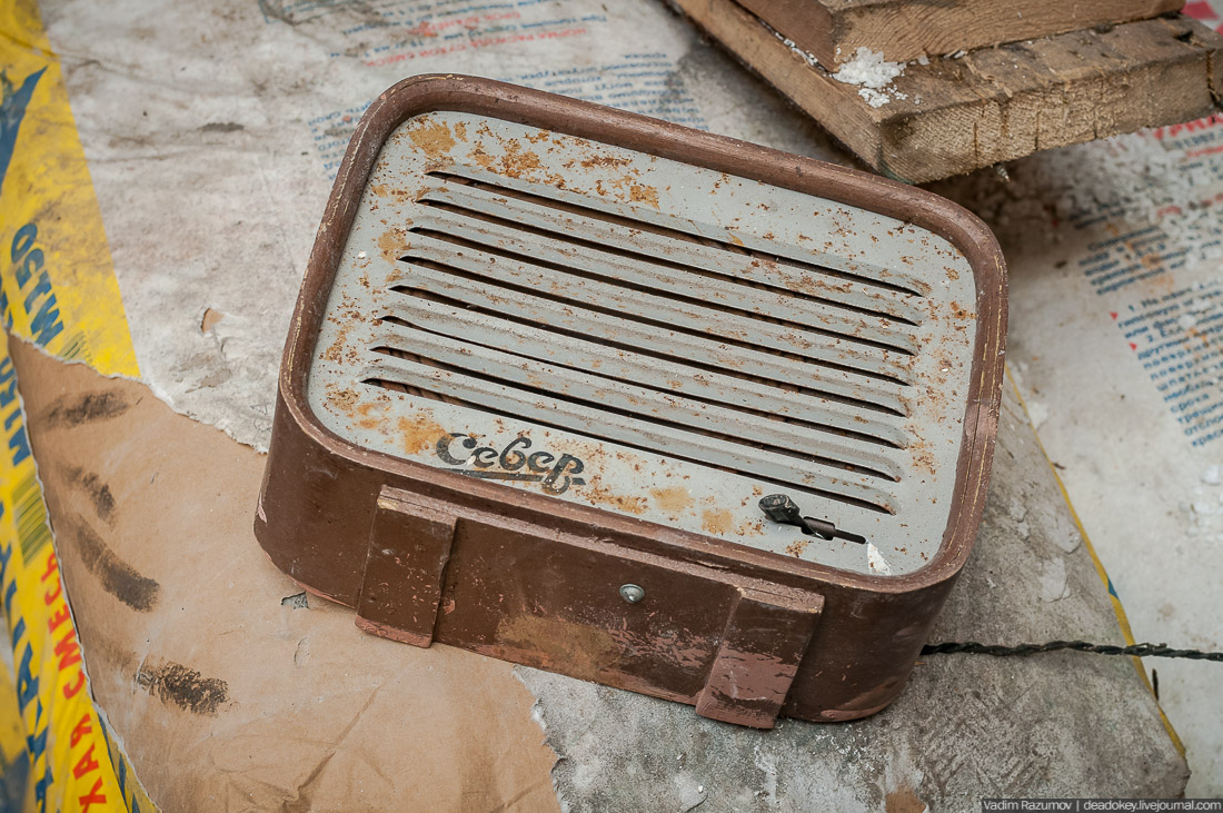 Ленинский вокзал, Горки Ленинские