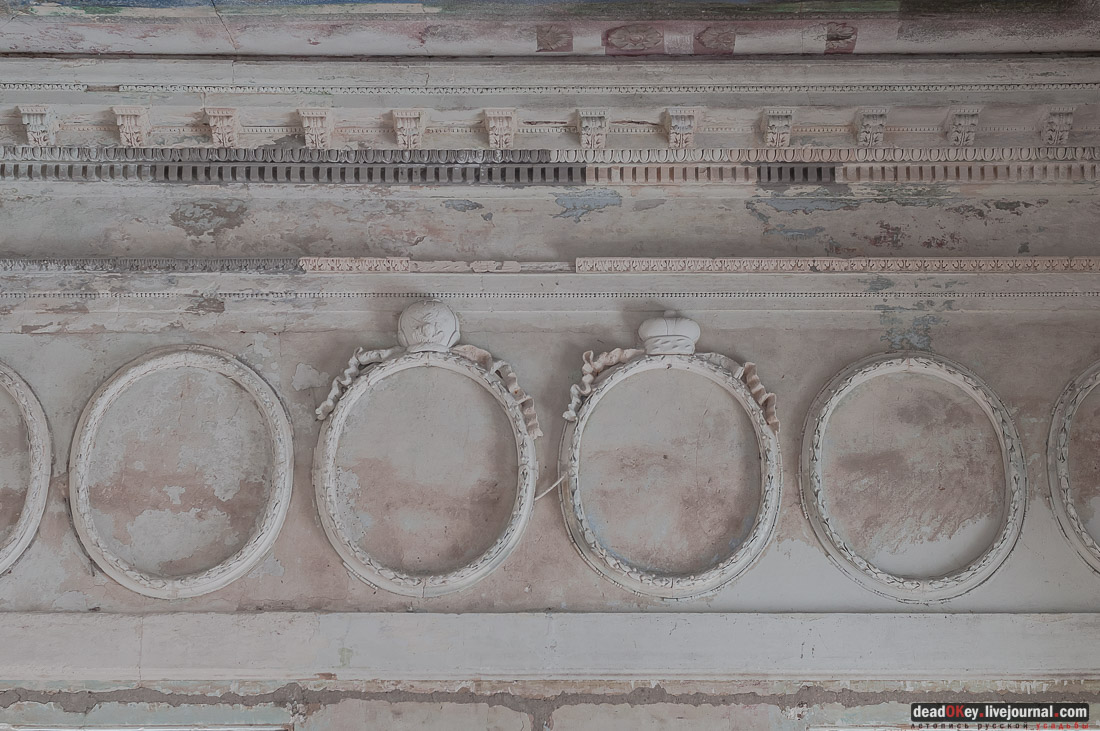 усадьба Знаменское-Раек