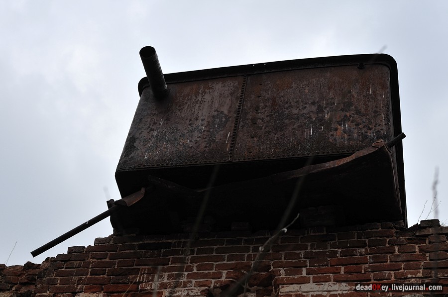 усадьба Иславское