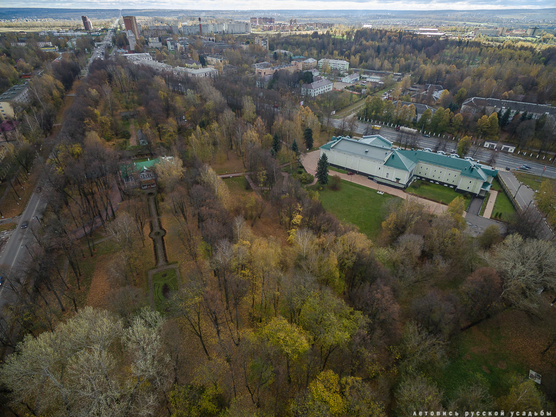 Клин, музей П.И. Чайковского. В гости дроном. Летопись русской усадьбы