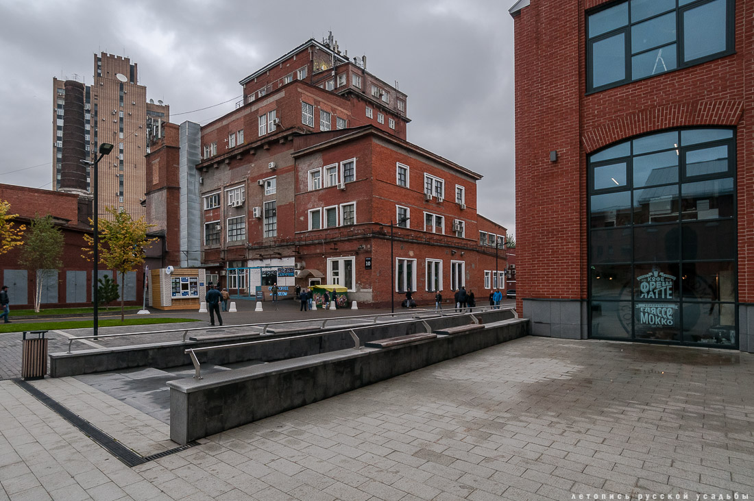 АРМА завод, г. Москва