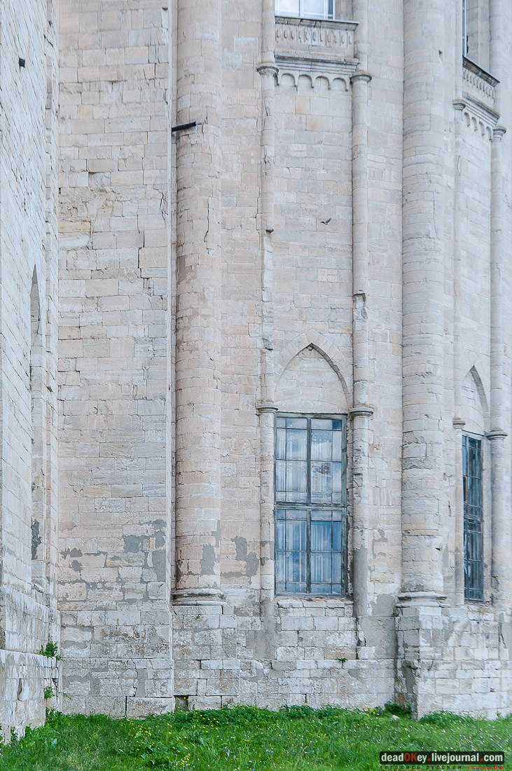 усадьба Баташовых, Гусь-Железный