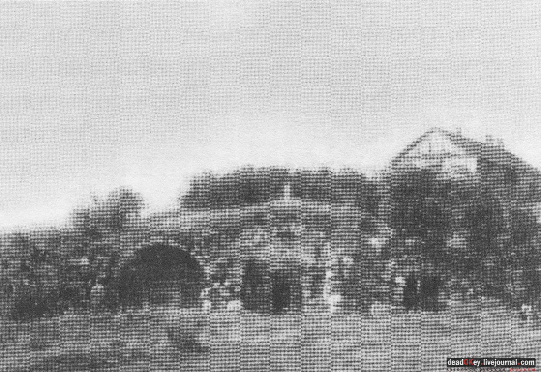 усадьба Никольское-Черенчицы